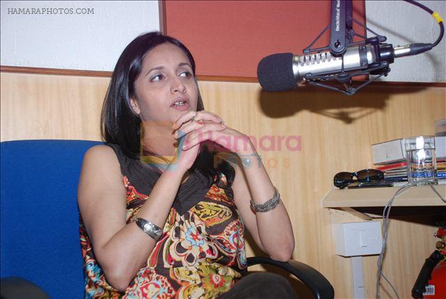 at radio city event in Mumbai on 17th April 2012