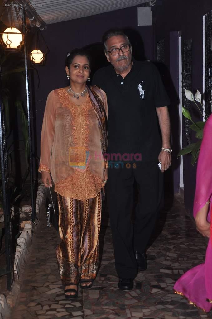 Vinod Khanna with wife kavita at Shaina NC party for the new CM of GOA on 17th April 2012