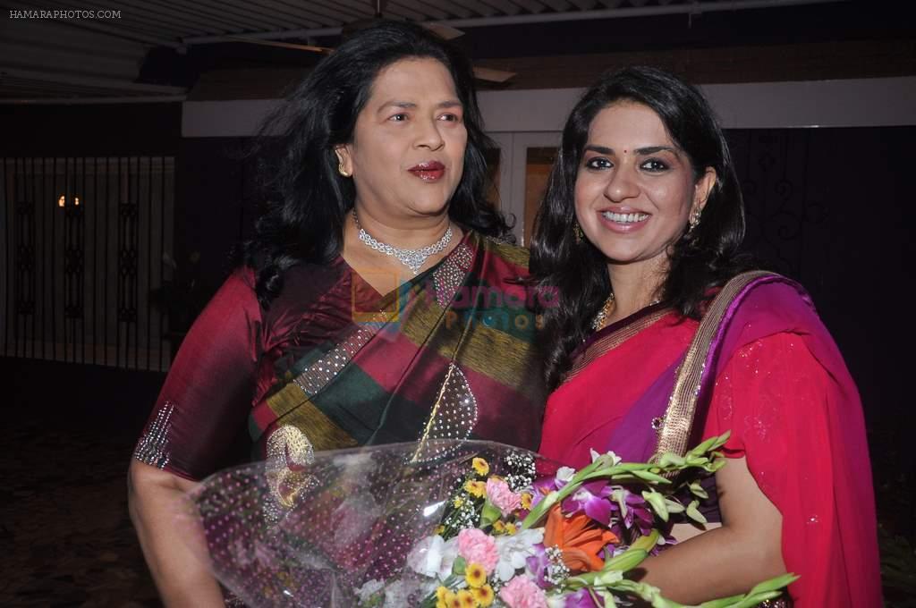 grace pinto with shaina nc at Shaina NC party for the new CM of GOA on 17th April 2012