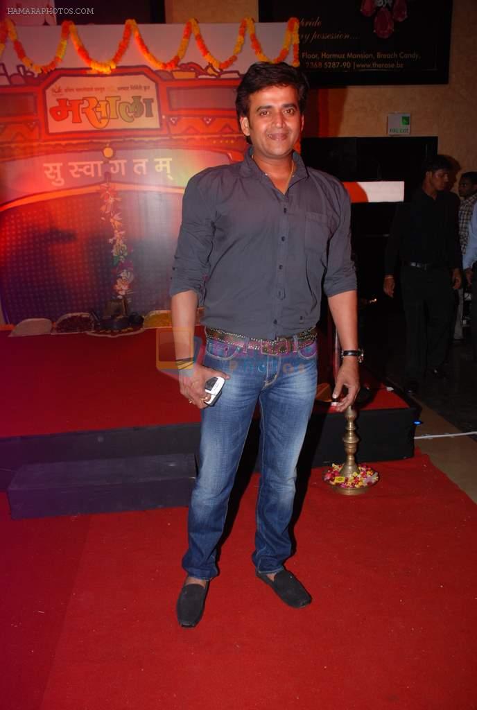 Ravi Kishan at Marathi film Masala premiere in Mumbai on 19th April 2012