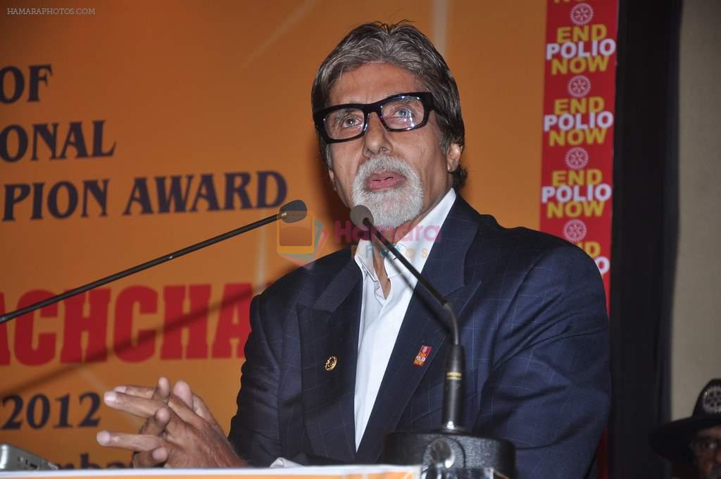 Amitabh Bachchan honoured by Rotary International Award in Novotel, Mumbai on 19th April 2012
