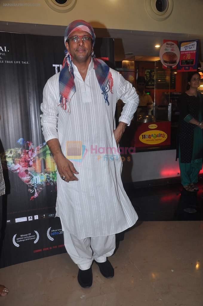 Javed Jaffery at Rate Race film premiere in PVR, Mumbai on 20th April 2012