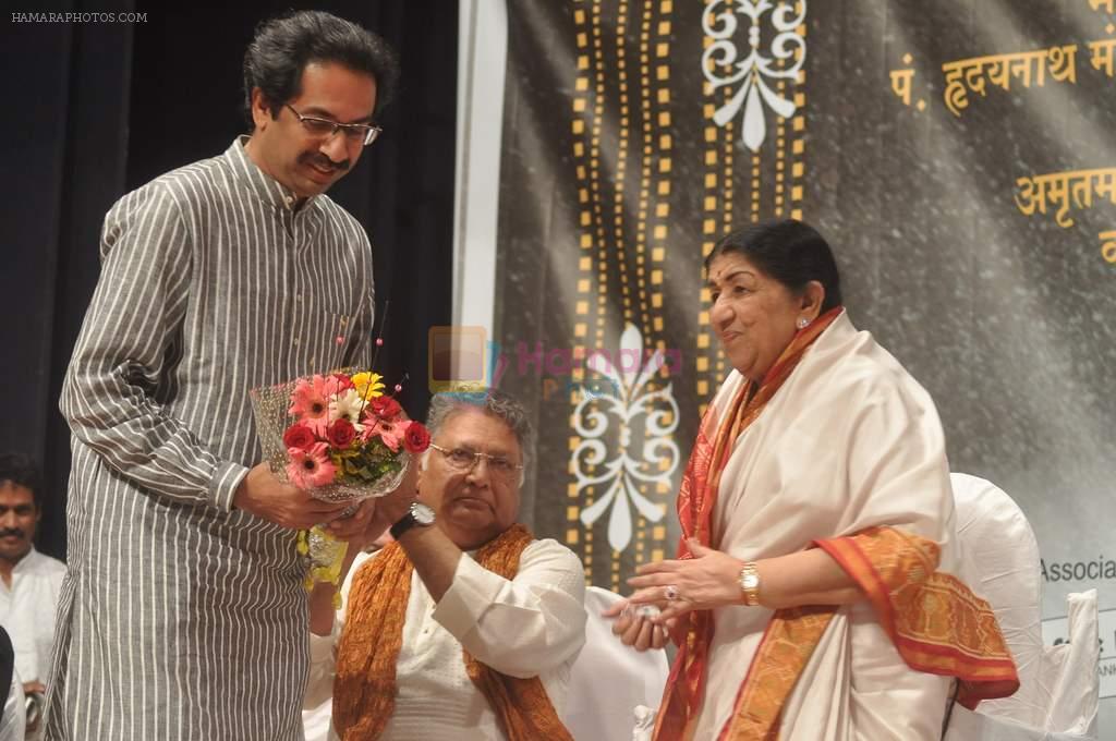 Lata Mangeshkar at Dinanath Mangeshkar awards in Mumbai on 24th April 2012