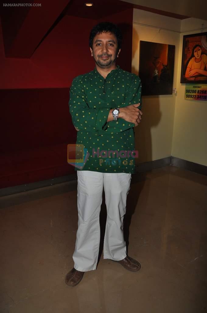 at The Forest film Screening in PVR, Juhu on 25th April 2012