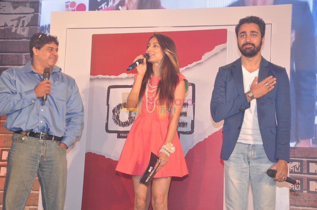 Imran Khan, Anusha Dandekar, Cyrus Broacha unveils MTV The One in Mumbai on 27th April 2012