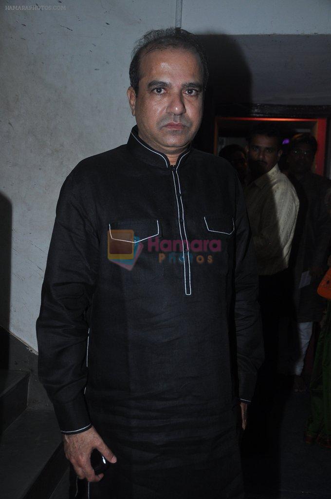 Suresh Wadkar at Laxmikant Pyarelal nite in Mum on 27th April 2012