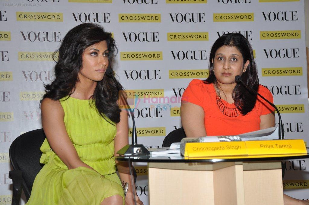 Chitrangada Singh unveils Vogue cover issue in Mumbai on 30th April 2012
