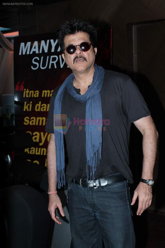 Anil Kapoor with the cast of Shootout At Wadala at the launch of gym calles Red Gym in khar on 1st May 2012