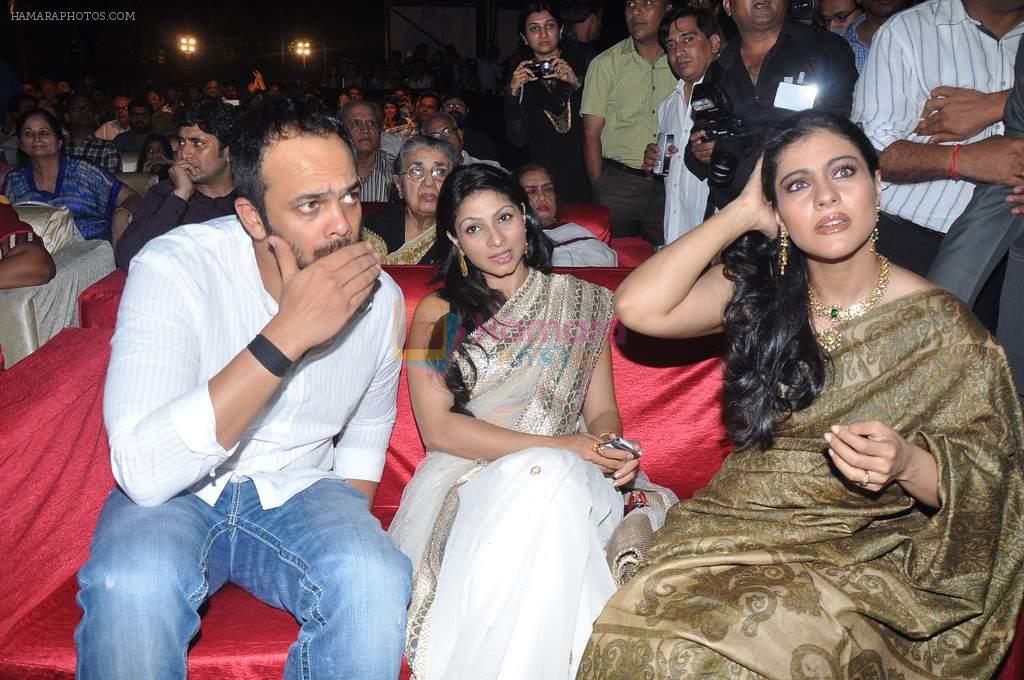 Kajol, Rohit Shetty at 143rd Dadasaheb Phalke Academy Awards 2012 on 3rd May 2012