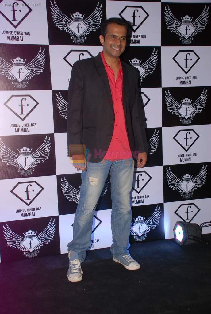 Siddharth Kannan at F Bar launch in Mumbai on 4th May 2012
