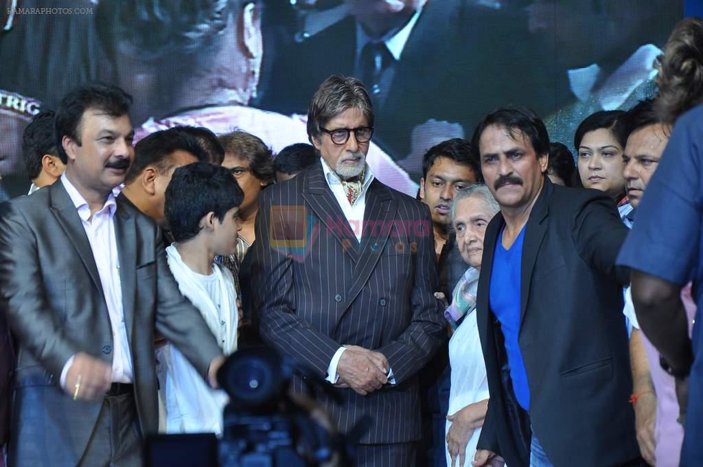 Amitabh Bachchan at 143rd Dadasaheb Phalke Academy Awards 2012 on 3rd May 2012