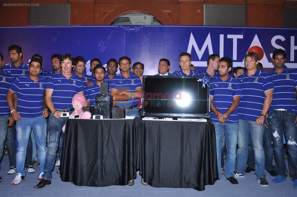 Rahul Dravid at Rajasthan Royals Mitashi Launch in J W Marriott on 6th May 2012
