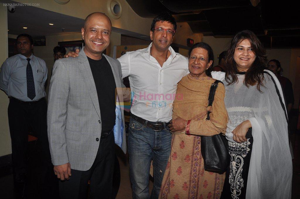 Javed Jaffery, Naved Jaffery at the Premiere of The Forest in PVR, JUhu, Mumbai on 10th May 2012