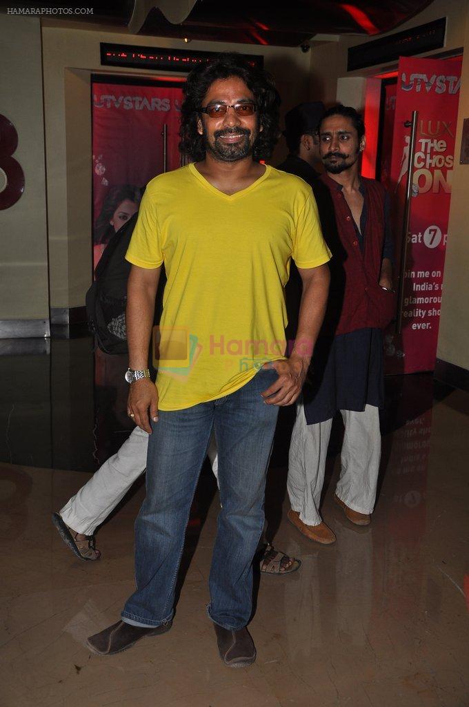 at the Premiere of The Forest in PVR, JUhu, Mumbai on 10th May 2012
