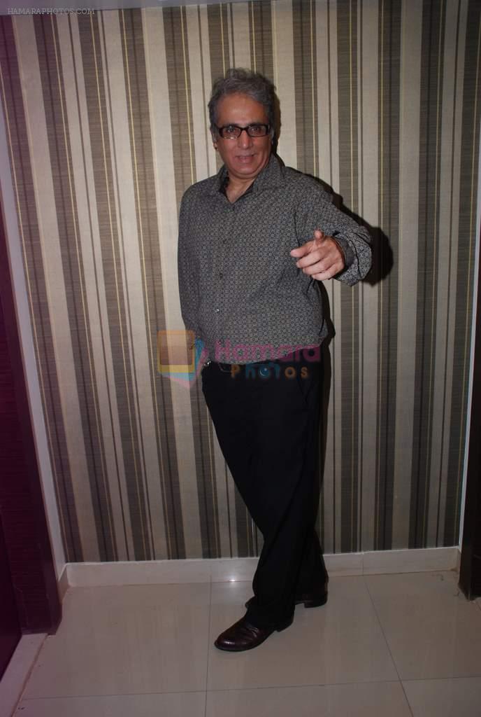 Aditya Raj Kapoor at Hotel Grace Residency launch in 4 Bungalows on 11th May 2012
