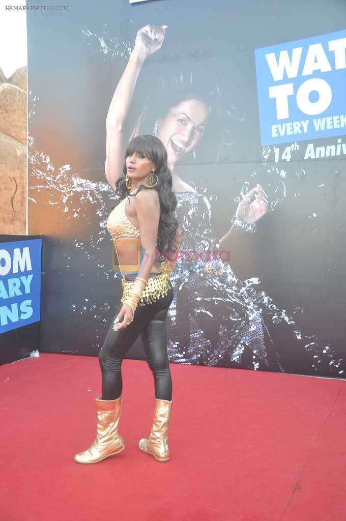 Veena Malik at Water Kingdom in Mumbai on  13th May 2012
