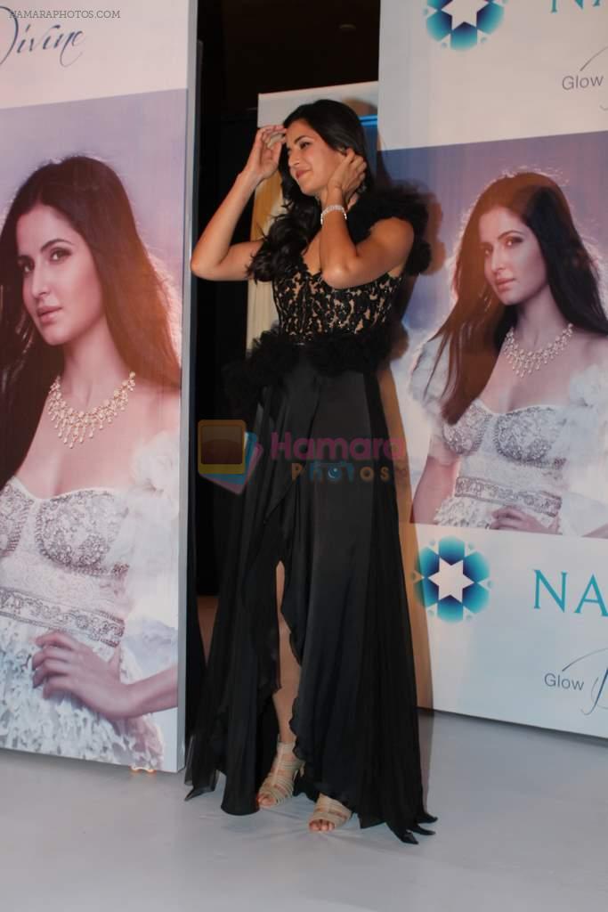 Katrina Kaif at Nakshatra logo launch in Mumbai on 14th May 2012