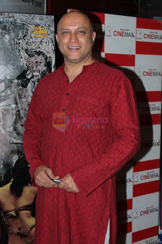 Yatin Karyekar at Ajinta film premiere in Cinemax, Mumbai on 15th May 2012
