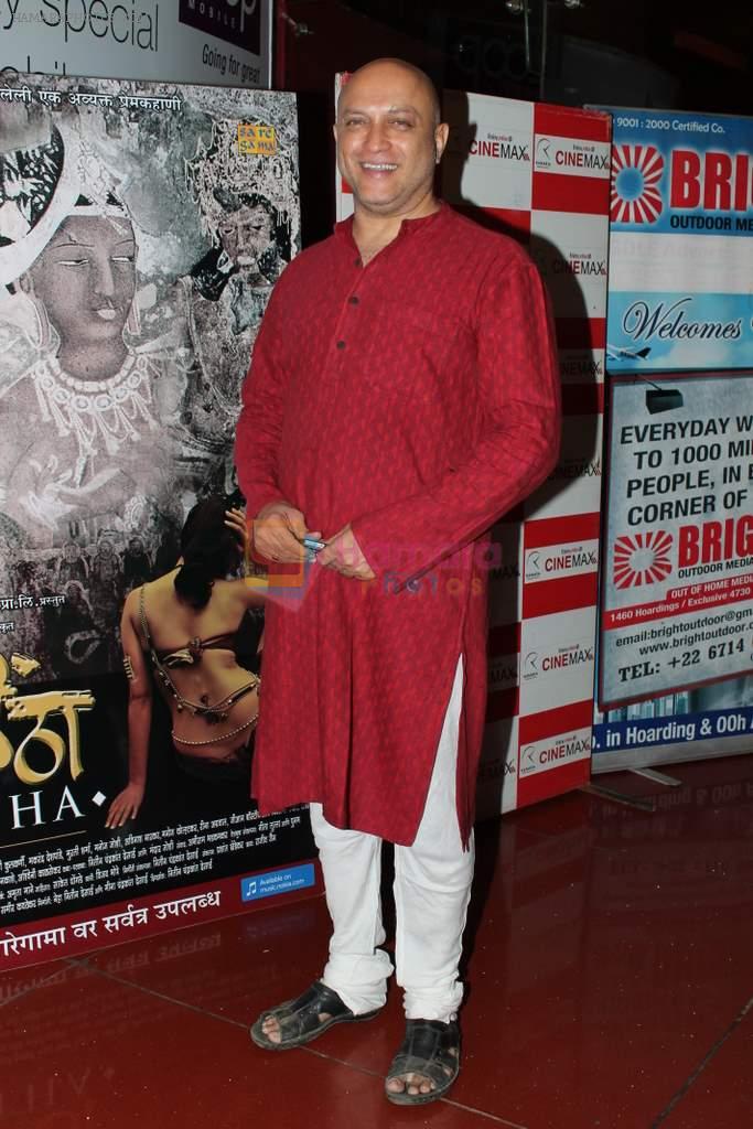Yatin Karyekar at Ajinta film premiere in Cinemax, Mumbai on 15th May 2012