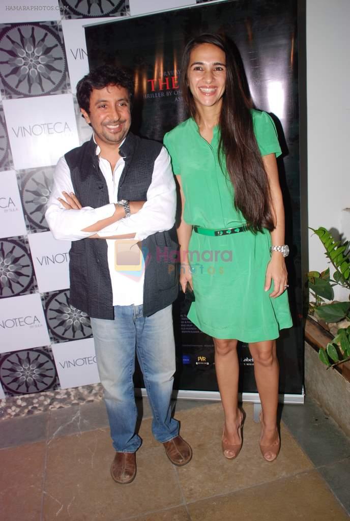 Tara Sharma at The Forest film premiere bash in Mumbai on 15th May 2012