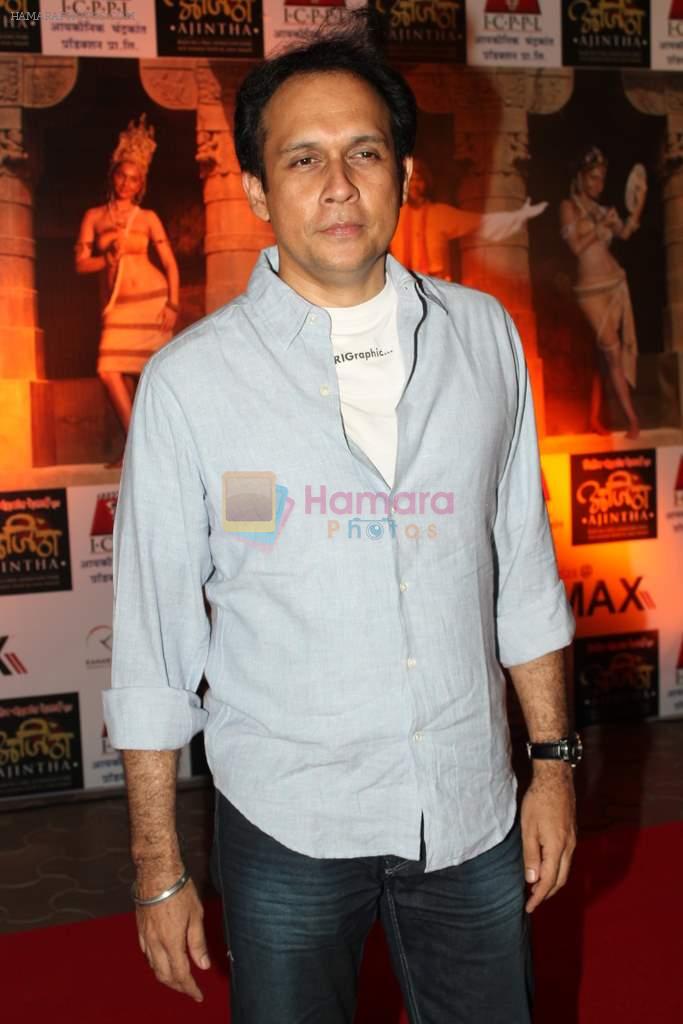 Tushar Dalvi at Ajinta film premiere in Cinemax, Mumbai on 15th May 2012