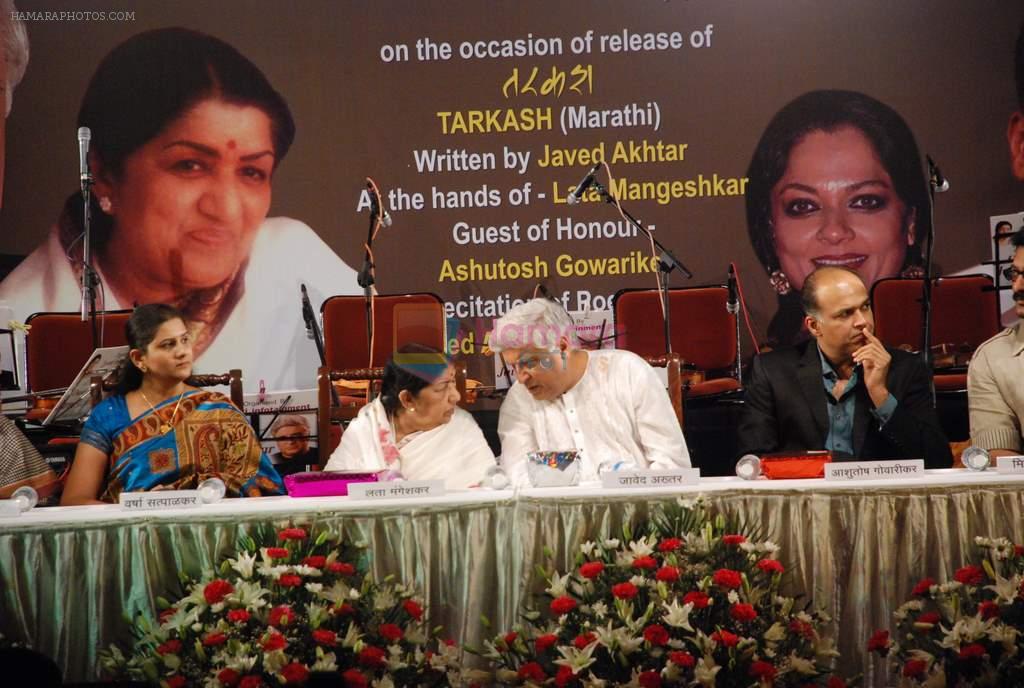 Ashutosh, Lata,Javed at Javed Akhtar's Bestsellin_g Book Tarkash Launched in Marathi on 19th May 20112