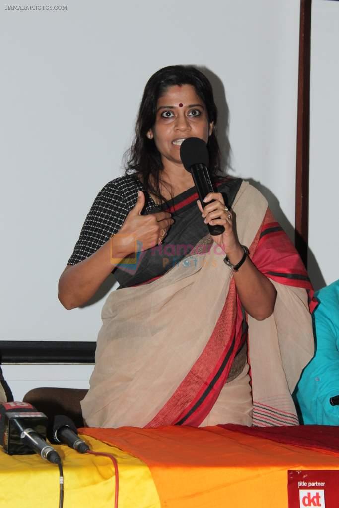 Renuka Shahane at Kashish Film festival press meet in Press Club on 18th May 2012