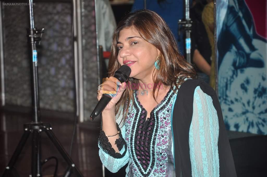 Alka Yagnik at Mother Maiden book launch in Cinemax on 18th May 2012