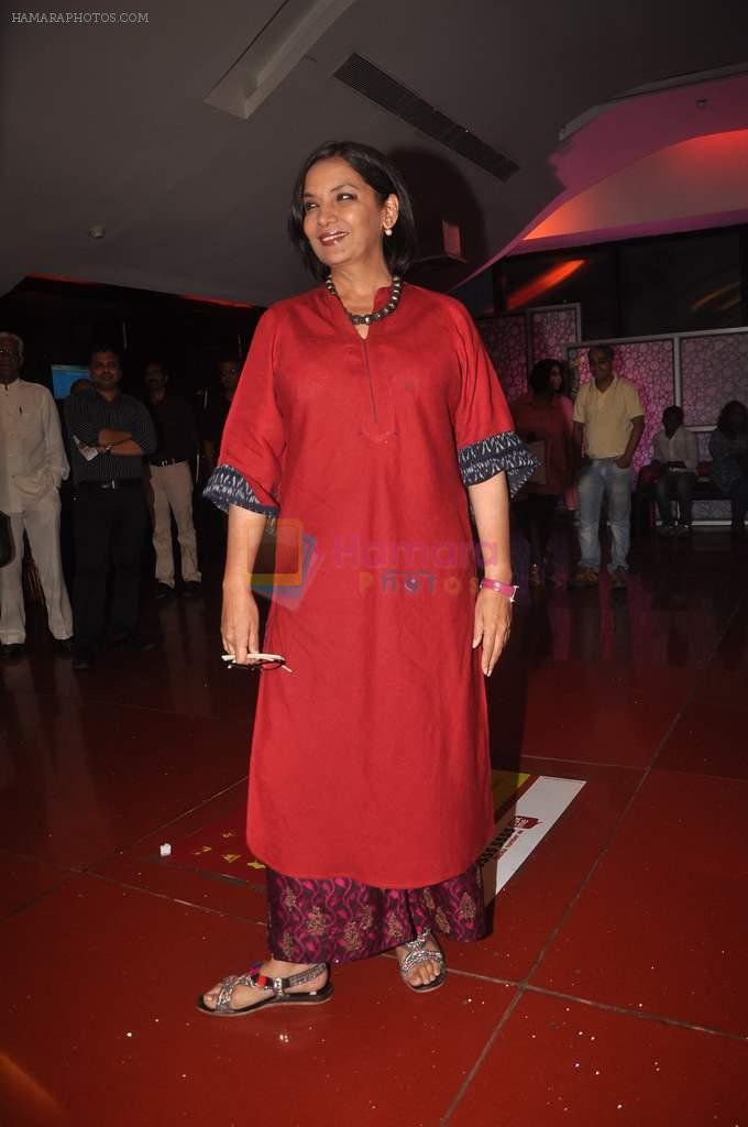 Shabana Azmi at Mother Maiden book launch in Cinemax on 18th May 2012