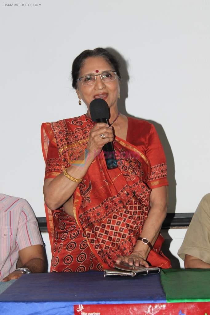 Sarita Joshi at Kashish Film festival press meet in Press Club on 18th May 2012