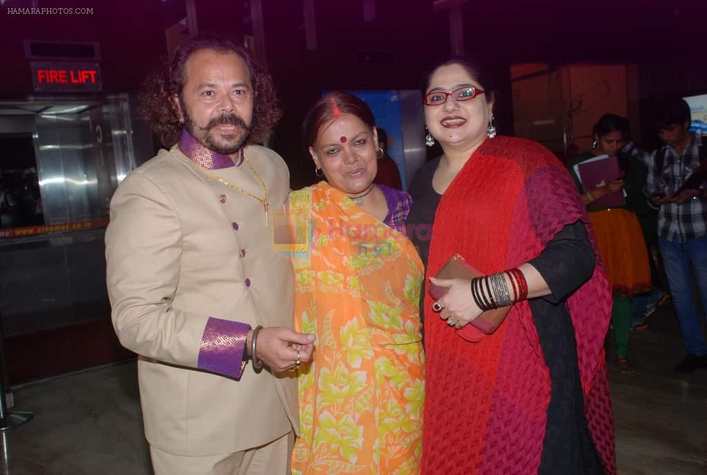 Sushmita Mukherjee, Shagufta Ali, Raj Zutshi at Madhubala serial red carpet launch in Cinemax, Mumbai on 21st  May 2012