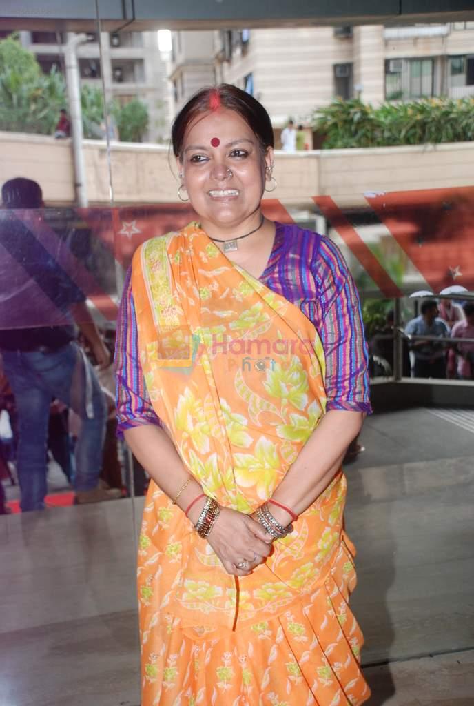 Sushmita Mukherjee at Madhubala serial red carpet launch in Cinemax, Mumbai on 21st  May 2012