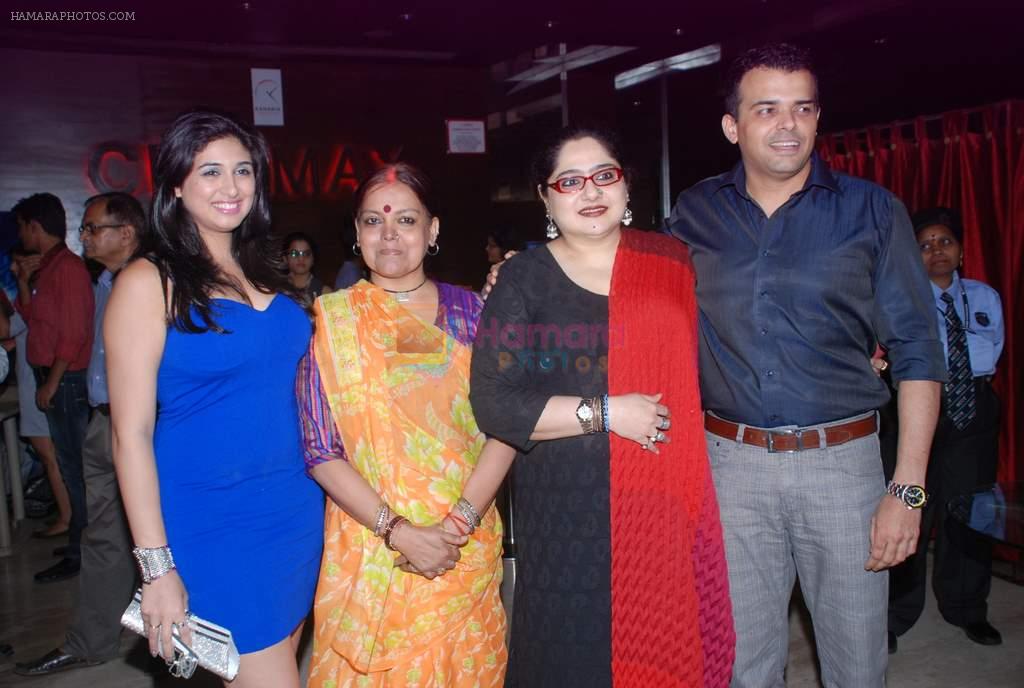 Sushmita Mukherjee, Shagufta Ali at Madhubala serial red carpet launch in Cinemax, Mumbai on 21st  May 2012