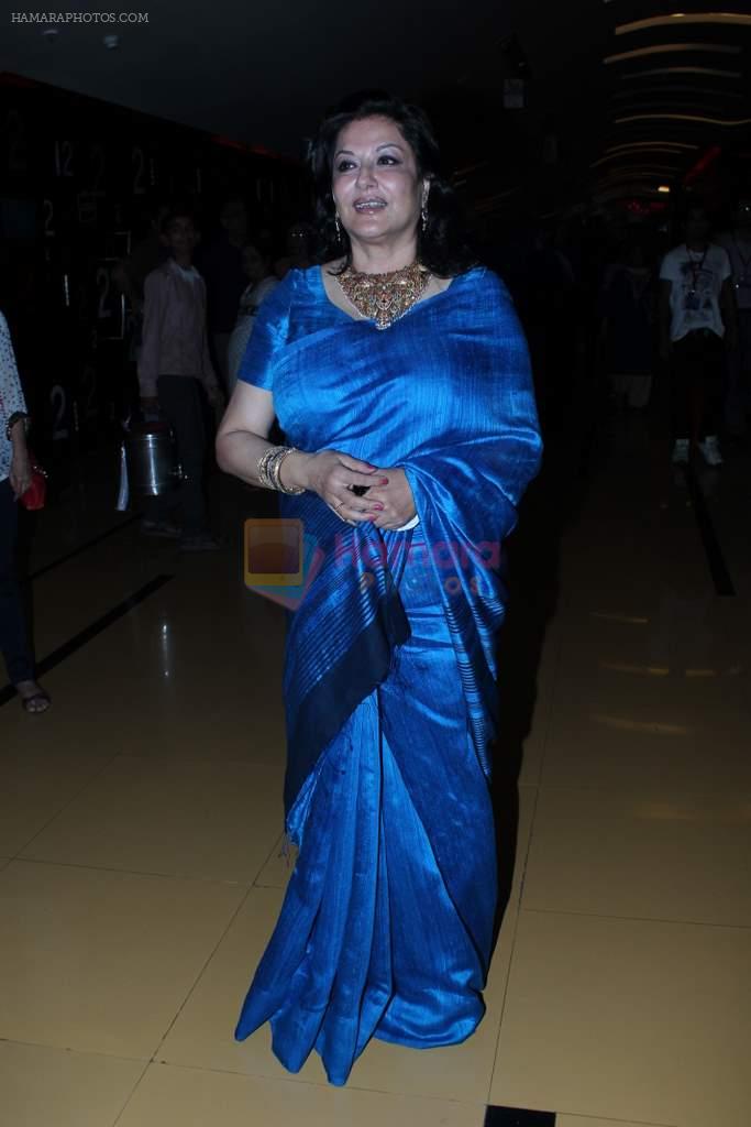 Moushumi Chatterjee at the launch of Kashish film festival in Cinemax, Mumbai on 23rd May 2012