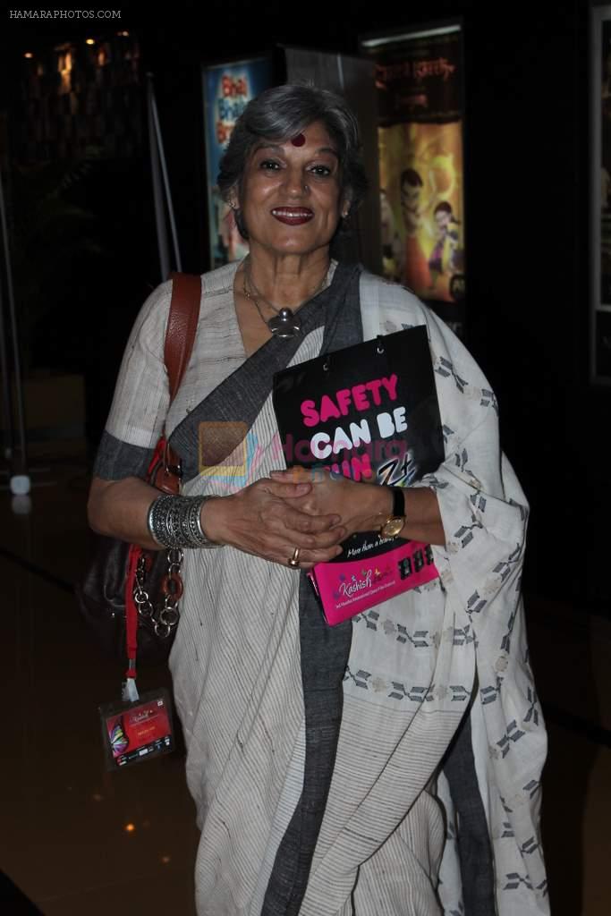 Dolly Thakore at the launch of Kashish film festival in Cinemax, Mumbai on 23rd May 2012