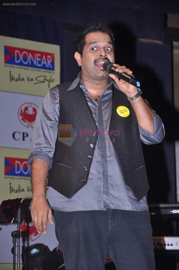 Shankar Mahadevan at Shankar Ehsan Loy CPAA concert in Rangsharda on 27th May 2012