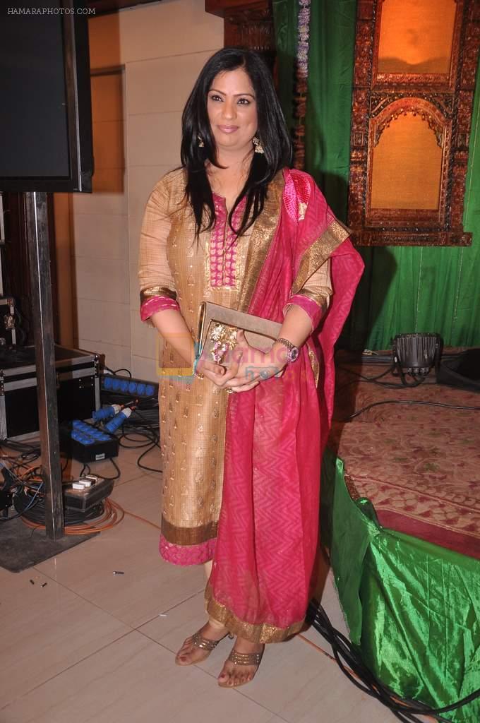 Richa Sharma at Eternal Winds album launch in Ajivasan Hall on 29th May 2012