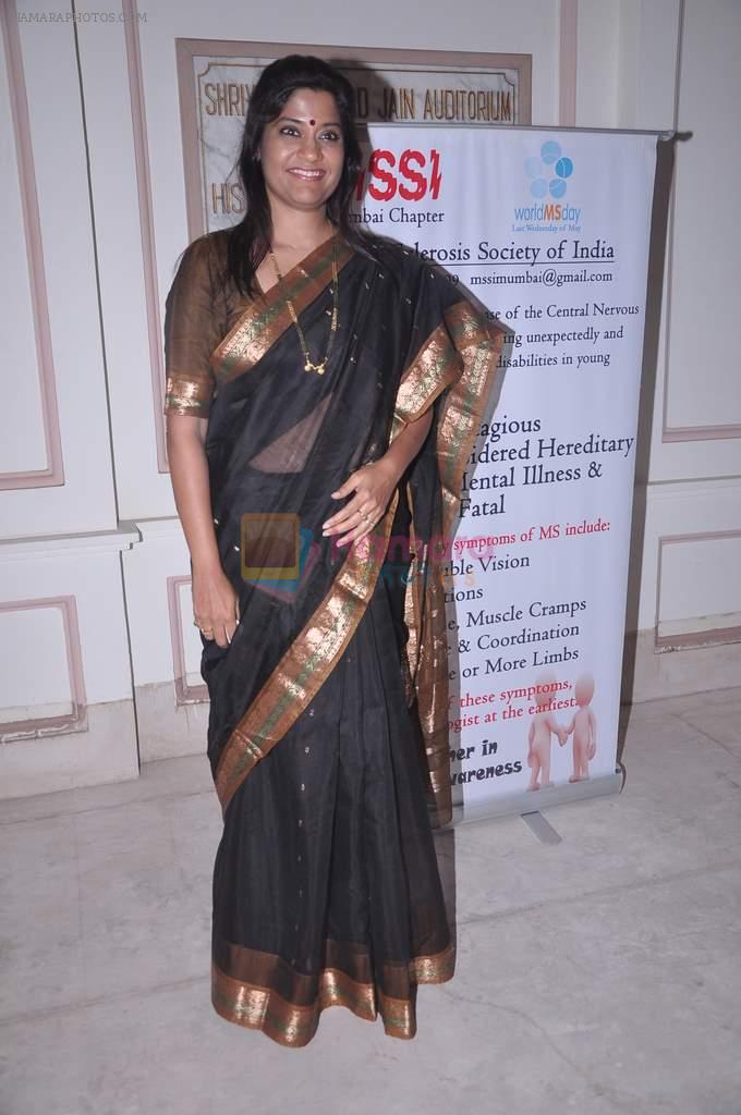 Renuka Shahane at World MS day in Marine Lines on 30th May 2012
