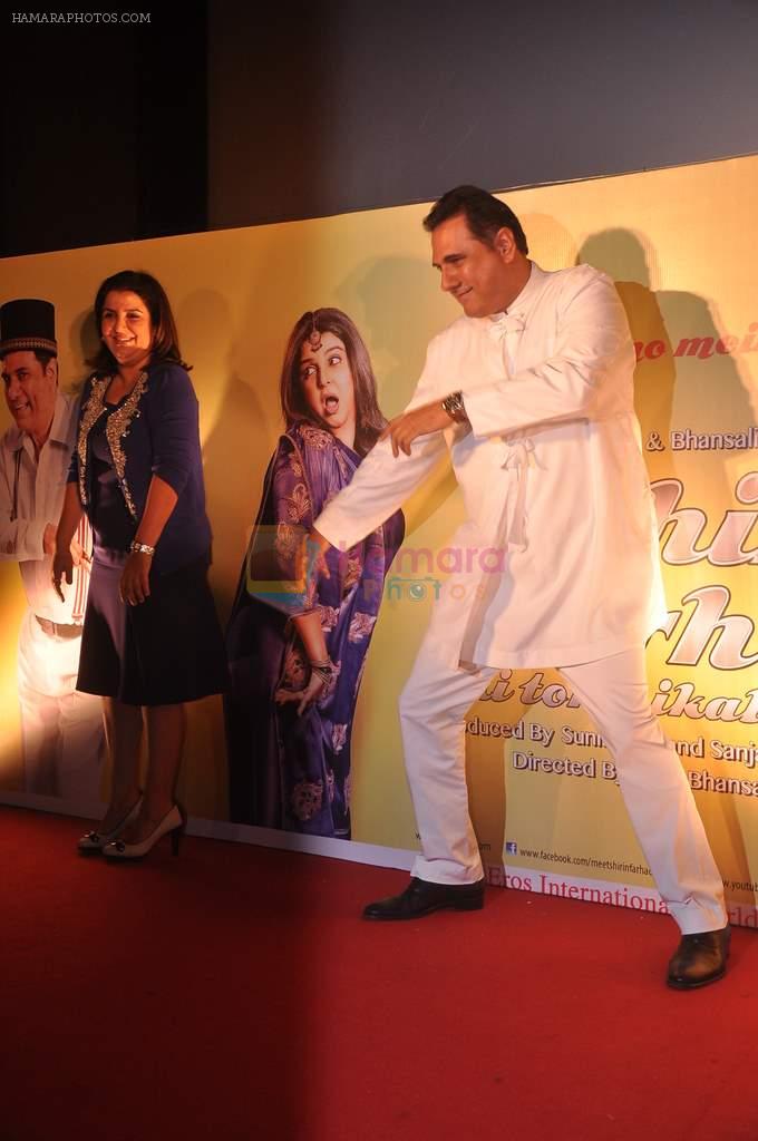 Farah Khan, Boman Irani at Shirin Farhad Ki toh Nikal Padi first look in Cinemax, Mumbai on 30th May 2012
