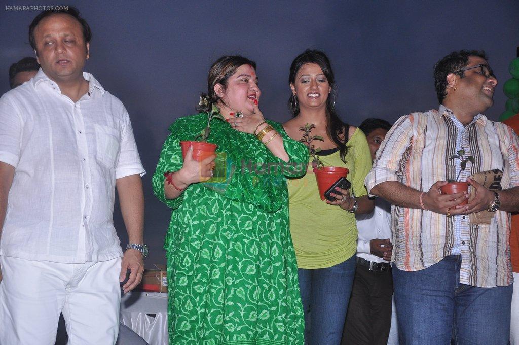 Brinda Parekh, Dolly Bindra, Kunal Ganjawala at world environment day celebrations in Mumbai on 5th June 2012