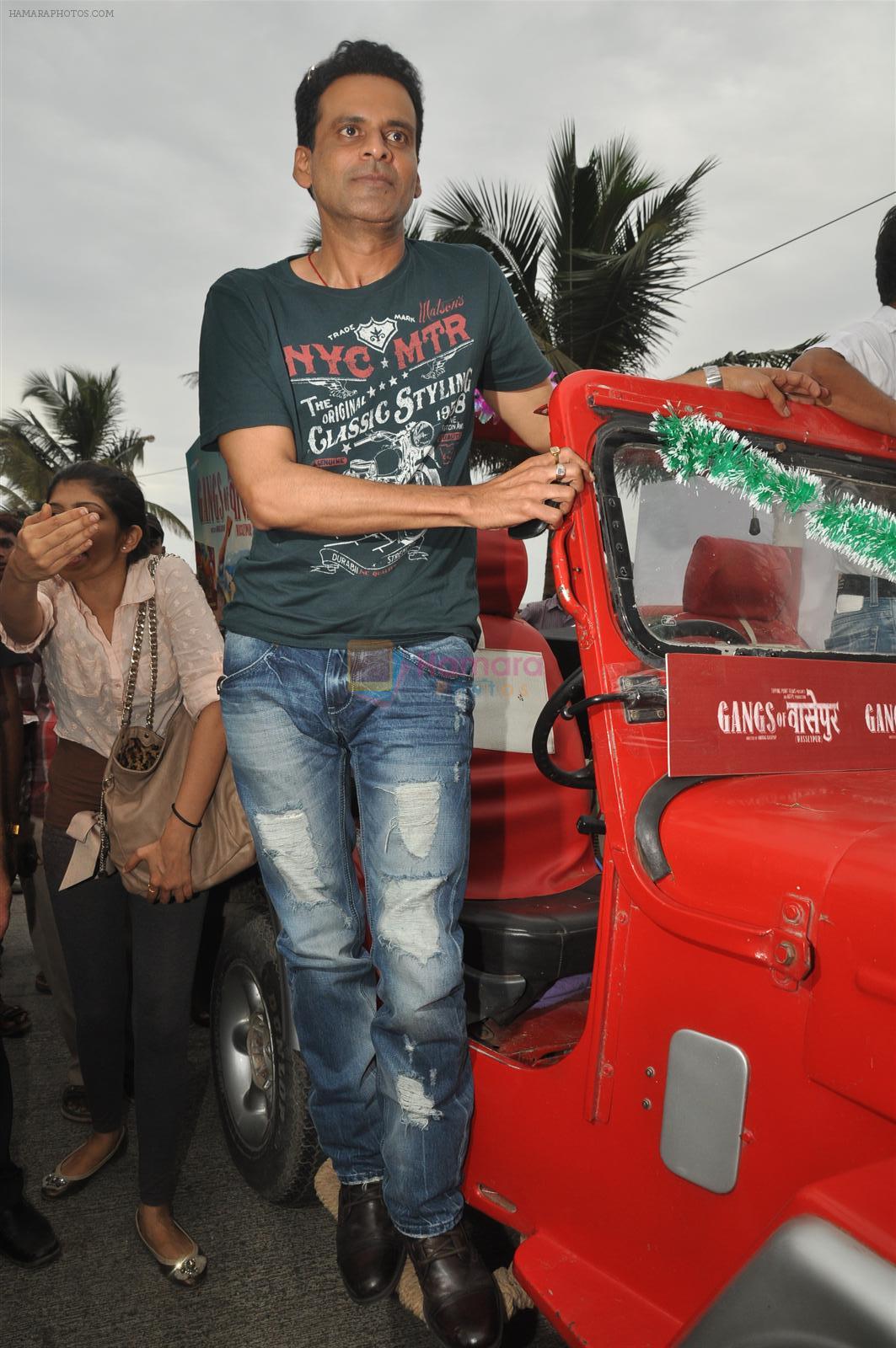 Manoj Bajpai at the film Gangs of Wasseypur music launch in Mumbai on 5th June 2012