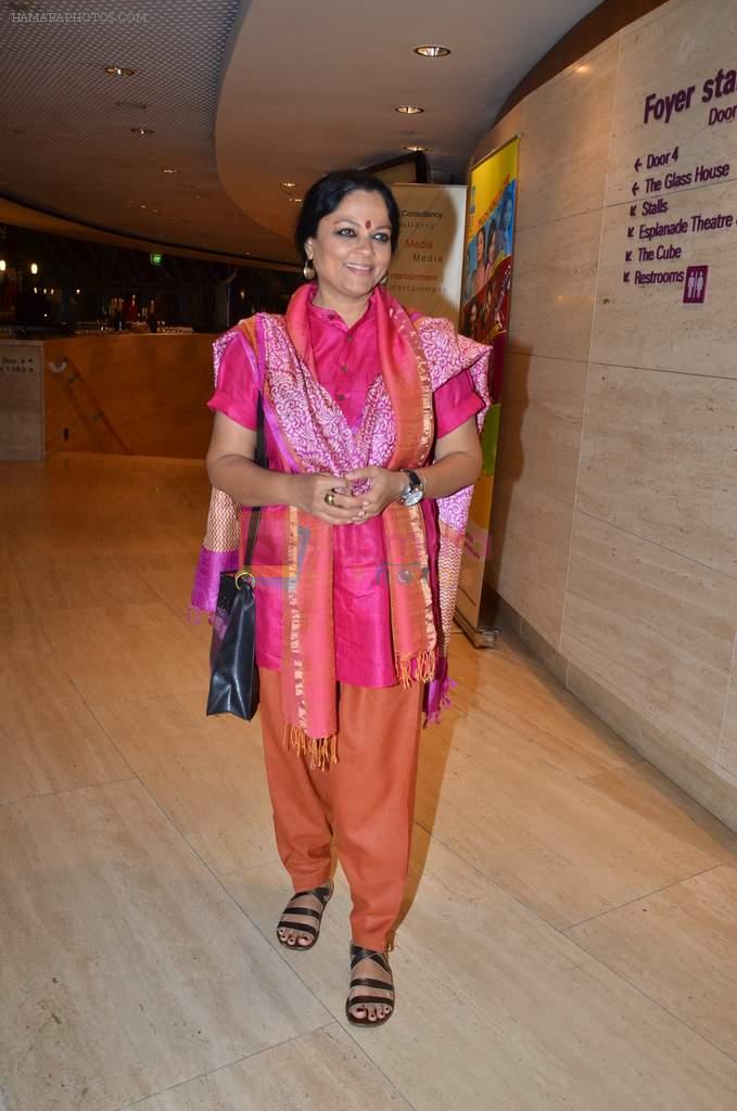 Tanvi Azmi at Vaibhavi Merchant's Taj Express Premiere in Esplande Singapore on 6th June 2012