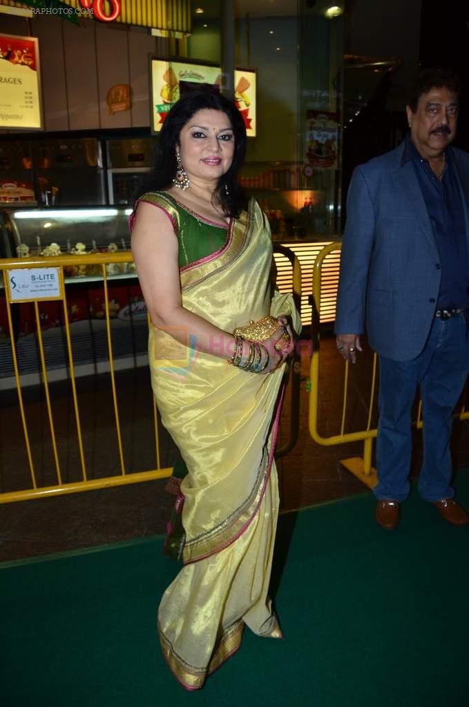 Kiran Sippy at the Premiere of Shanghai at IIFA 2012 in Singapore on 7th June 2012
