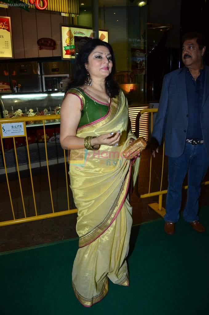 Kiran Sippy at the Premiere of Shanghai at IIFA 2012 in Singapore on 7th June 2012