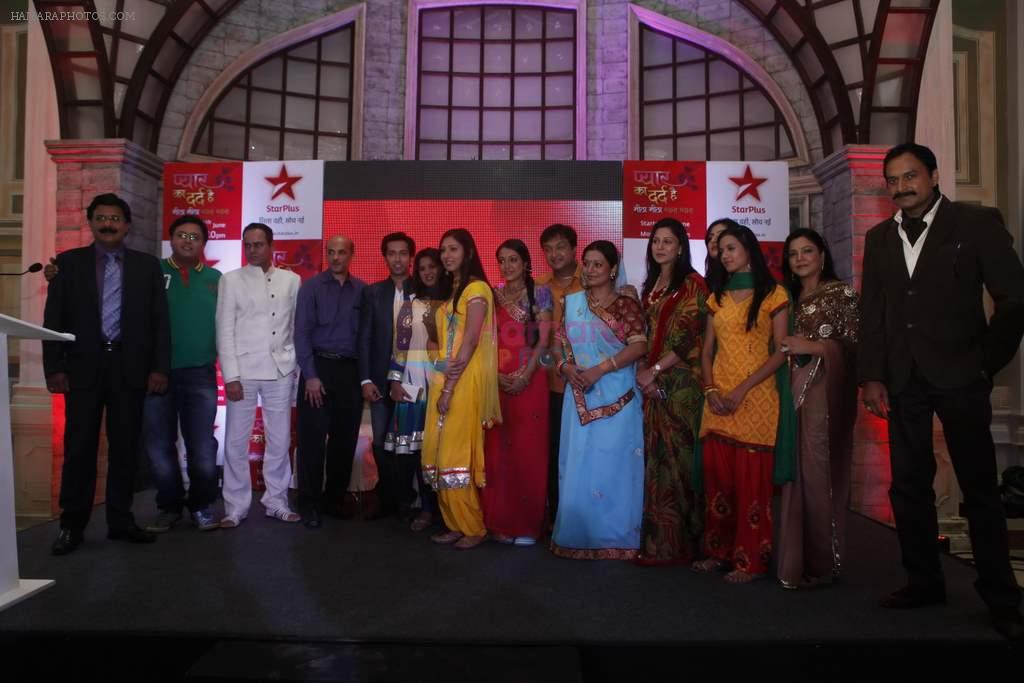 Nakul Mehta, Ajita Kulkarni at the Launch of new show Pyaar Ka Dard Hai Meetha Meetha Pyaara Pyaara in Star plus on 8th June 2012
