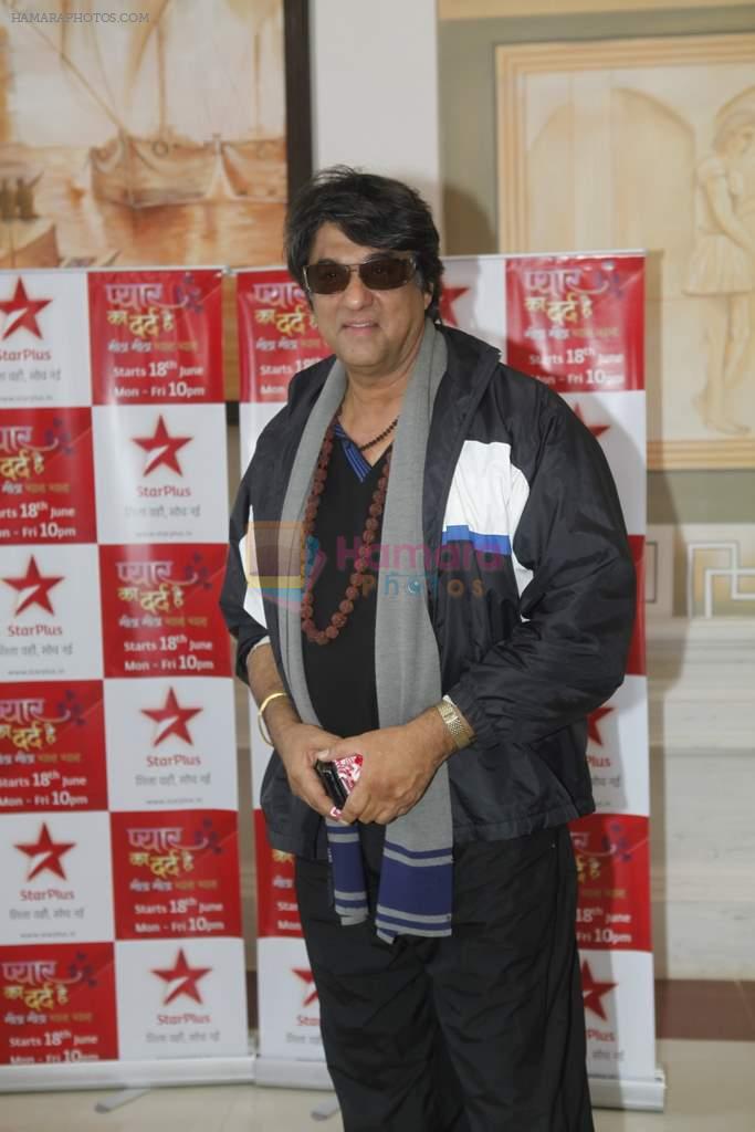 Mukesh Khanna at the Launch of new show Pyaar Ka Dard Hai Meetha Meetha ...