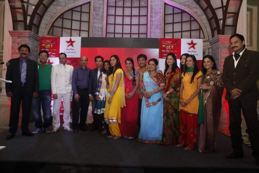 Nakul Mehta, Ajita Kulkarni at the Launch of new show Pyaar Ka Dard Hai Meetha Meetha Pyaara Pyaara in Star plus on 8th June 2012