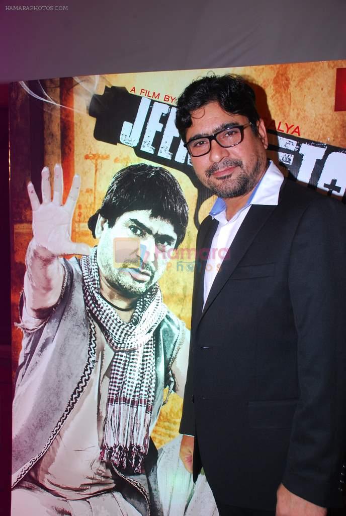 Yashpal Sharma at the First look launch of Jeena Hai Toh Thok Daal on 11th June 2012