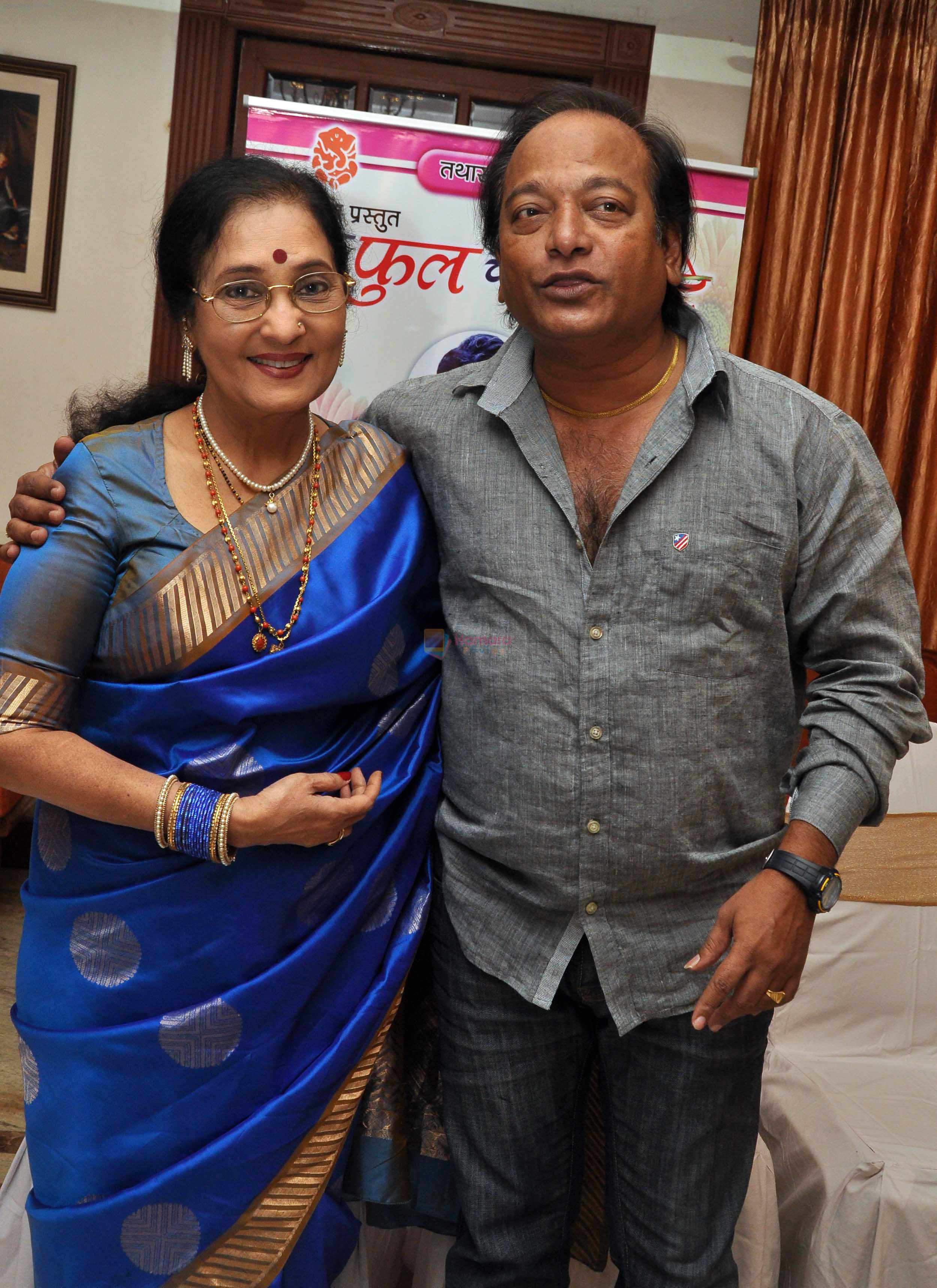 Asha Kale & Vijay Kadam at Ek Phool Char Kante Marathi Film Muhurat in Hotel Kohinoor Park, Mumbai on 13th June 2012