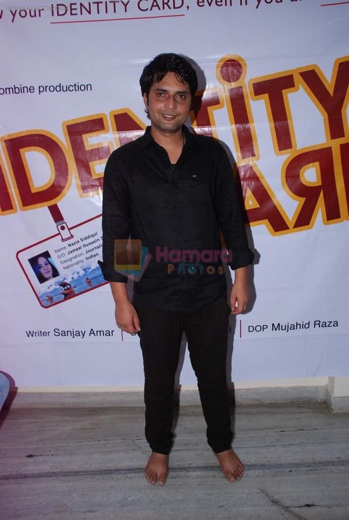 at the mahurat of film identity card in  Mumbai on 15th June 2012